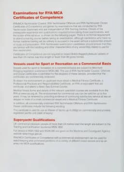 Швартовки и манёвры — записи в логбуке