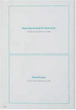 Финальные страницы логбука G158