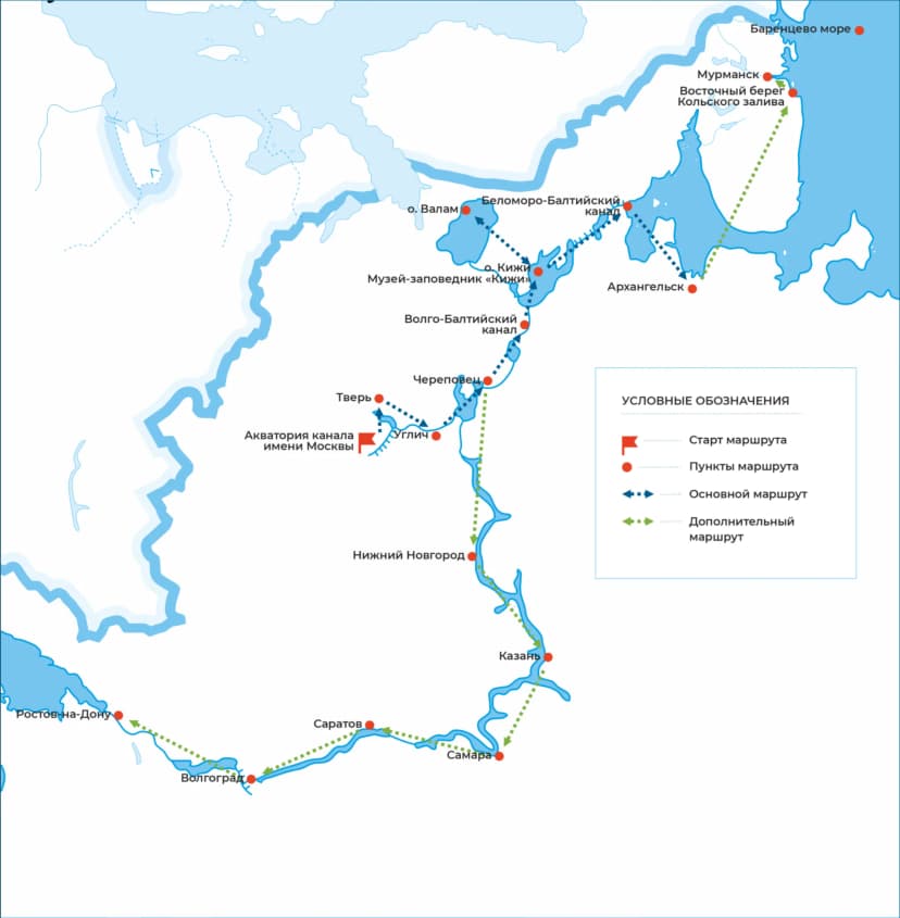 Карта маршрута Экспедиция ЕГС — внутренние водные пути России