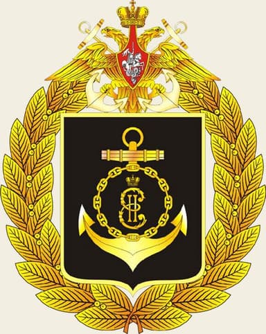 Черноморский флот