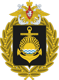 Тихоокеанский флот