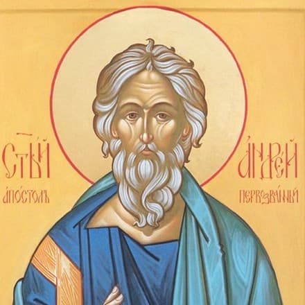 Апостол Андрей Первозванный: мощи в Амальфи и крест в Патрах